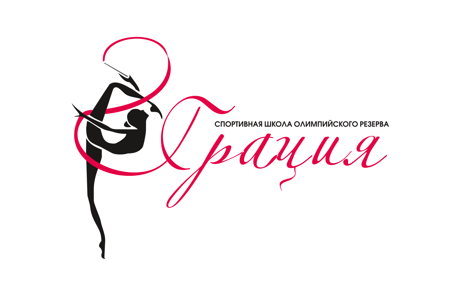 Центр художественной гимнастики в Казани